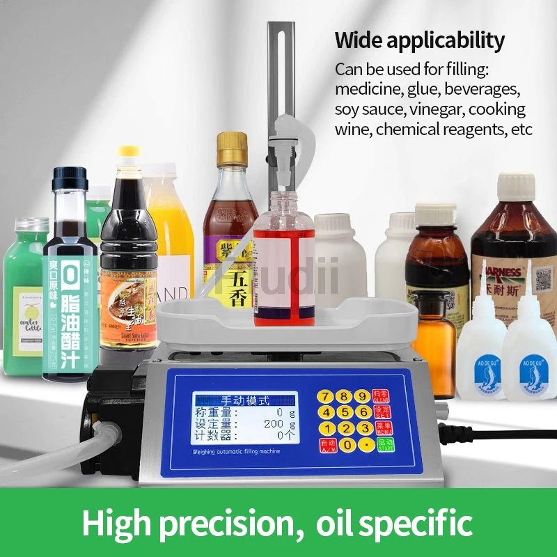 Машина для наполнения жидкостями