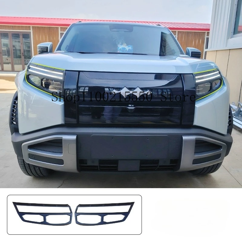 

Черненый абажур, модифицированные детали для BYD Equation Leopard Titanium 3, защитная рамка переднего и заднего абажура Black Warrior