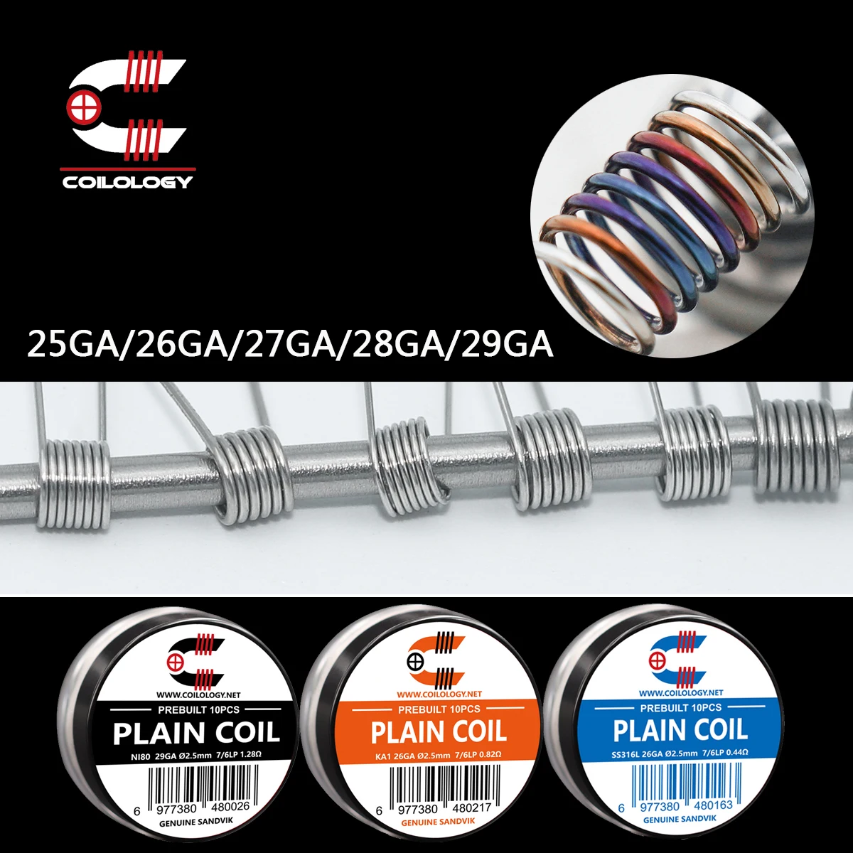 10 упаковок обычных катушек натуральная коллиология 25/26/27/28/29GA круглая проволока