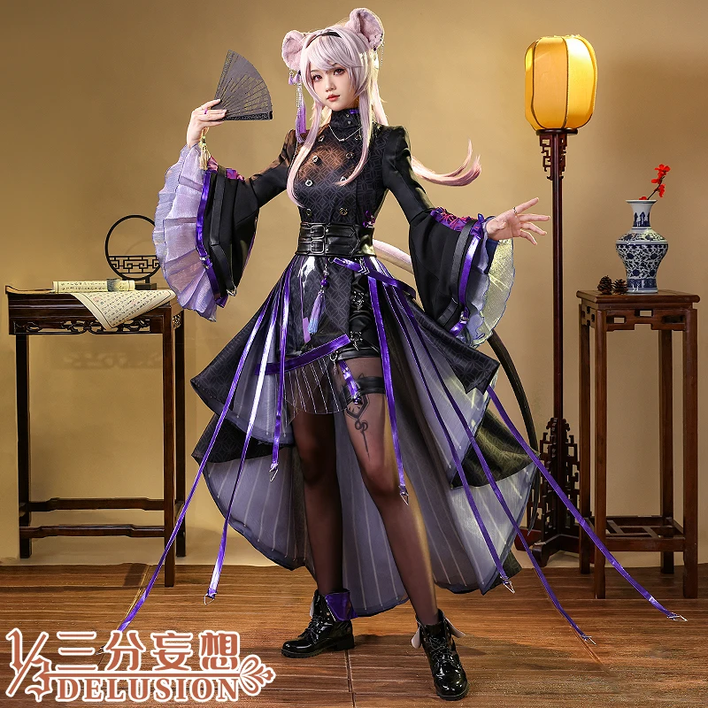 

COS-KiKi Arknights Lin Game Suit Elegant Lovely Dress Uniform Cosplay Costume Halloween Carnival Party Role Play Outfit Women