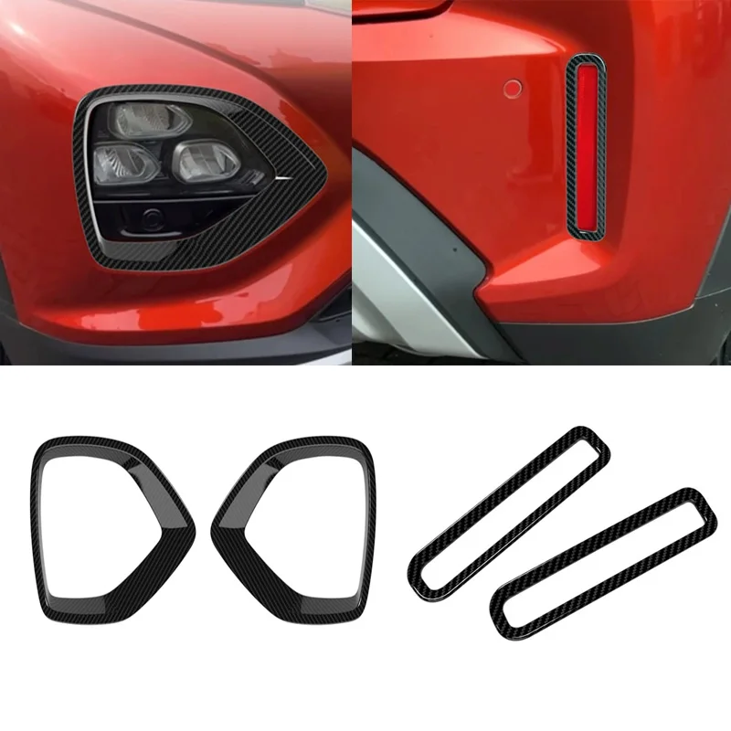 Для Suzuki Fronx WDB3S WEB3S 2024 2025 2026 ABS черная передняя или задняя противотуманная фара