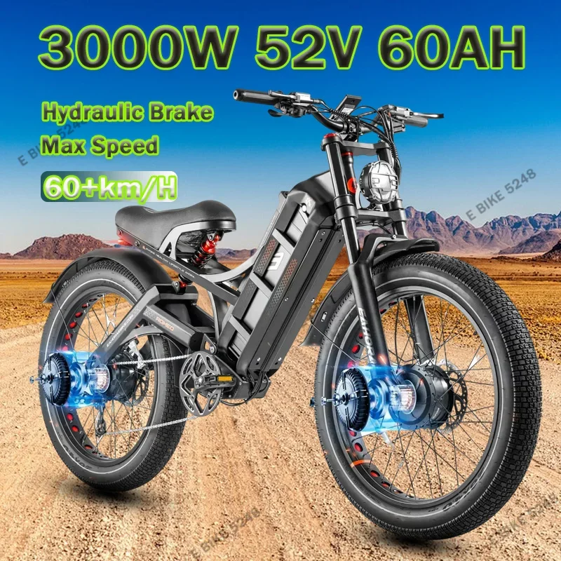 Электрический велосипед Romeo Pro II 3000 Вт 52 В 60 Ач двойной мотор электронный