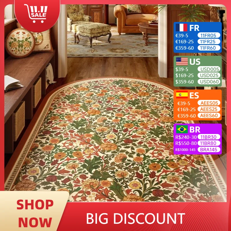 Коврик для входной двери