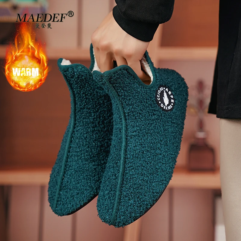 Тапочки MAEDEF мужская обувь теплая женская на плоской подошве женские мягкие