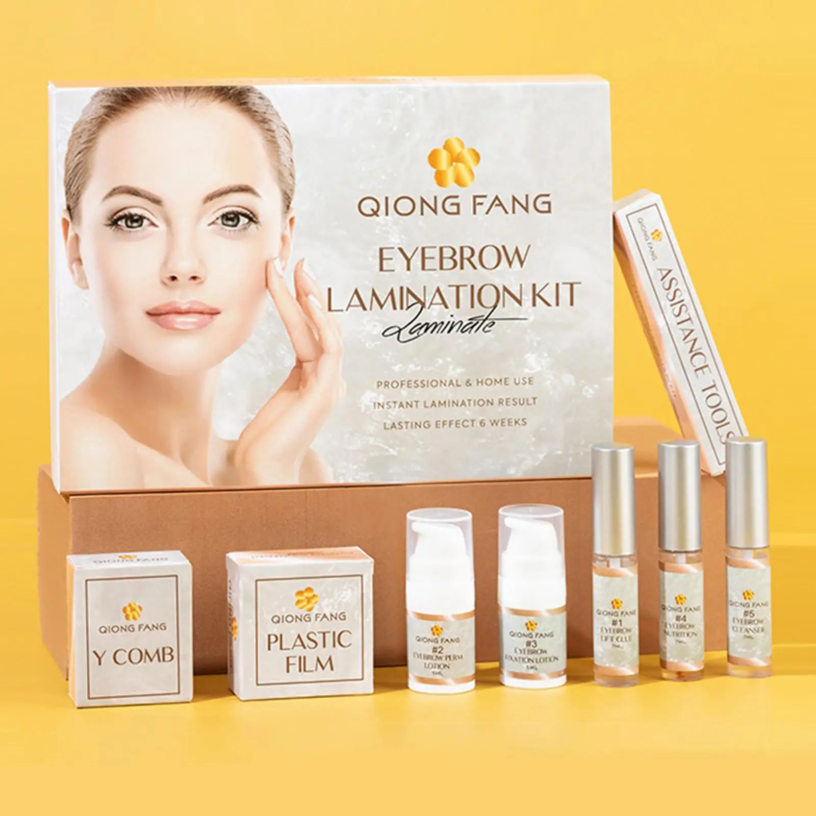 Набор для ламинирования подтяжки ресниц и бровей мгновенный профессиональный