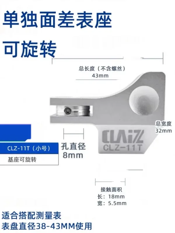 Оригинальные японские часы циферблатный дифференциал автомобильный диаметром