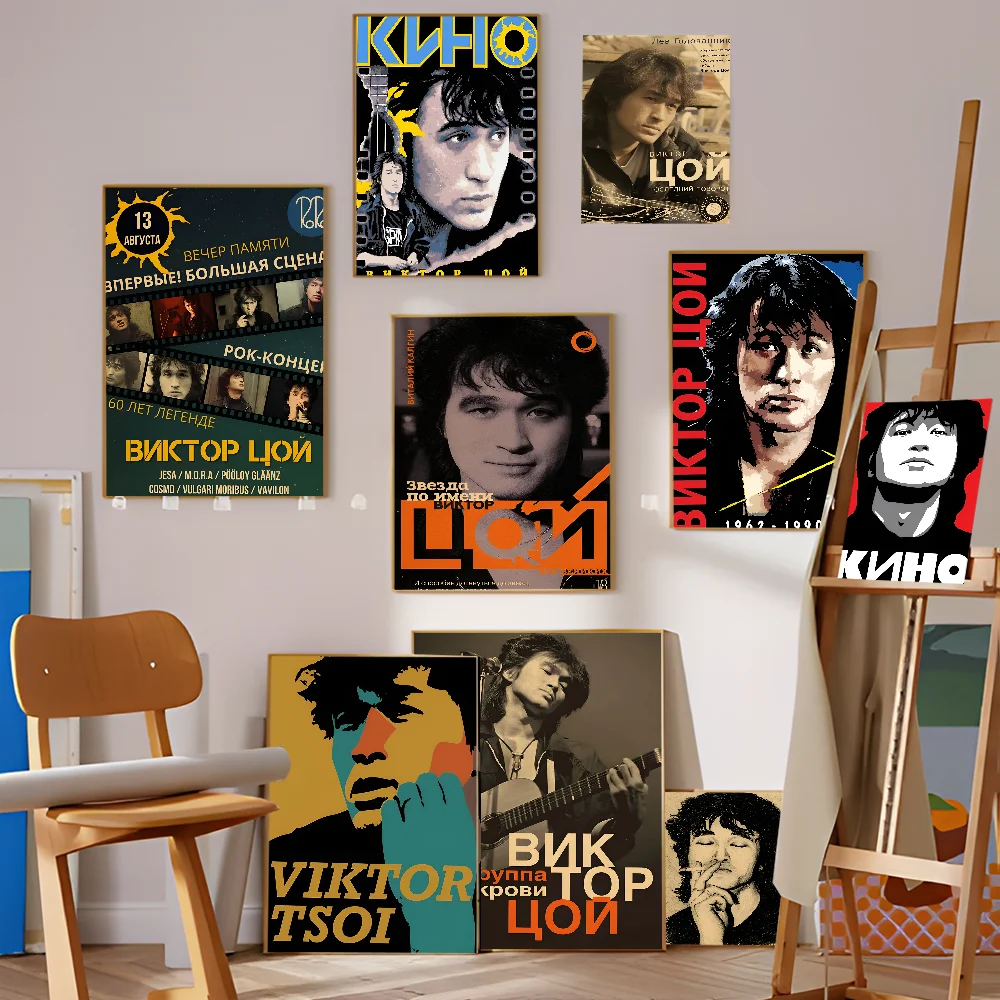 Виктор Цой Ретро Классические постеры из фильмов Винтаж Комната Бар Кафе Декор