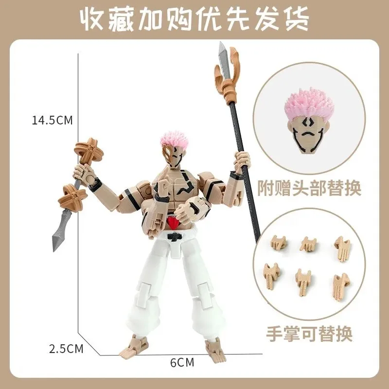 Фото Новый ​ Коллекционная фигурка 9L3D Lucky13 Gojo Sukuna Jujutsu Fushiguro Toji Gojo Satoru Action Figure Dummy13 T13 Multi-Jointed Titan13 №5