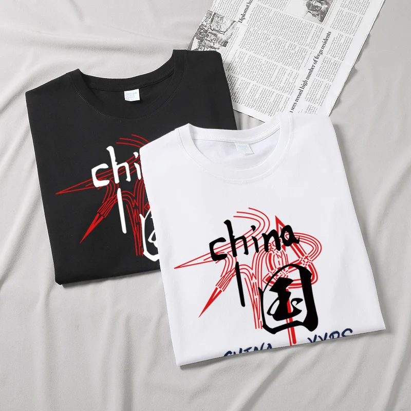 

Short-sleeved T-shirt Men's Cotton Round Neck Half-sleeve Bottoming Shirt Chinese Printing Couple Loose National Tide T-shirt