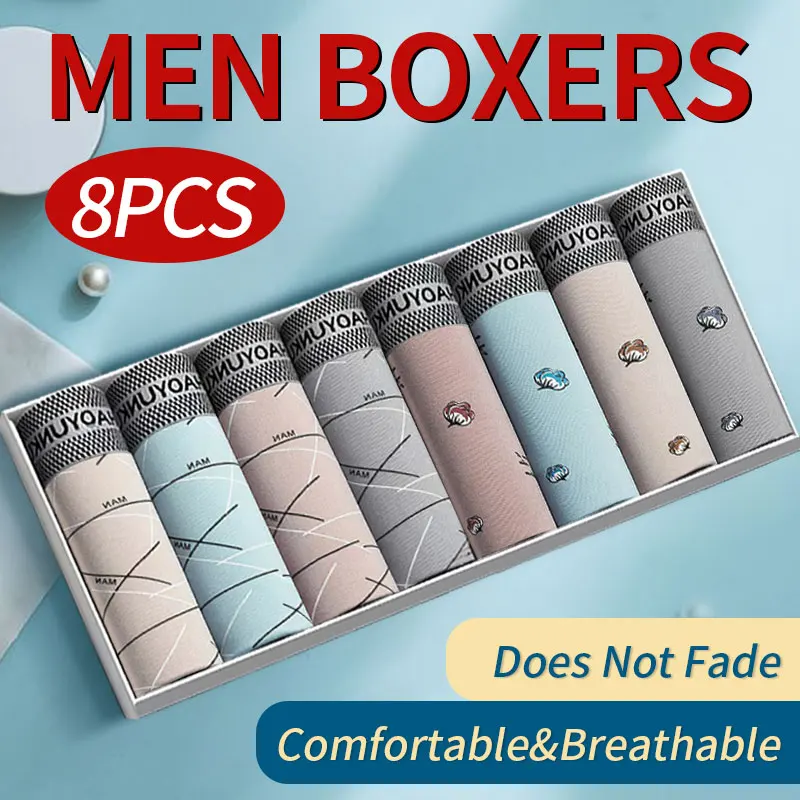 

2022 Men Boxer Shorts Fashionable Breathable Underpants Soft Material Gift Mature Mens Multicolor Sexy Men Underwear Set