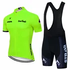 Трикотажный комплект для велоспорта Strava, летняя одежда для велоспорта, униформа для горных велосипедов, мужской костюм для велоспорта, 2022