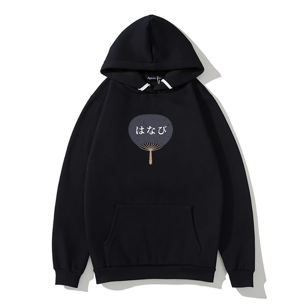 

natumaturi 2D Unisex Hoodie Print Hooded Sweatshirt Clothes 1