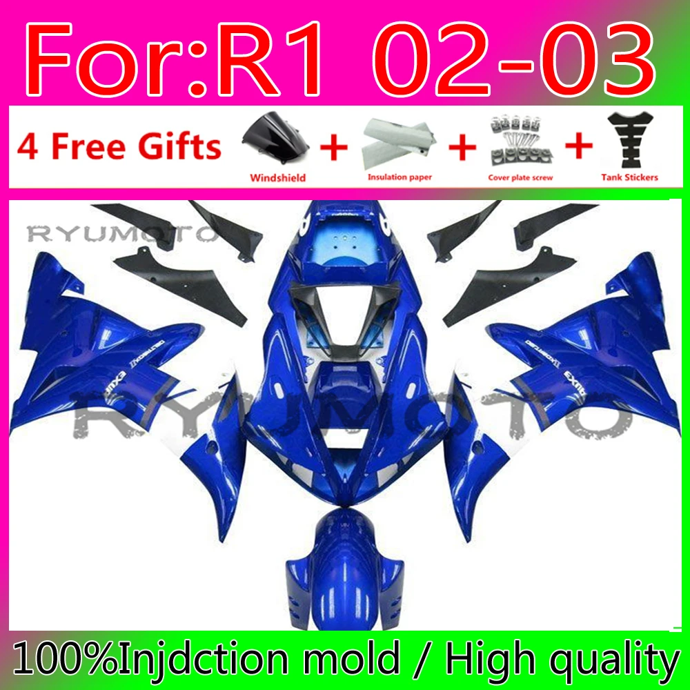 

Обтекатели для мотоциклов YAMAHA YZF R1 2002 2003 R1 02 03