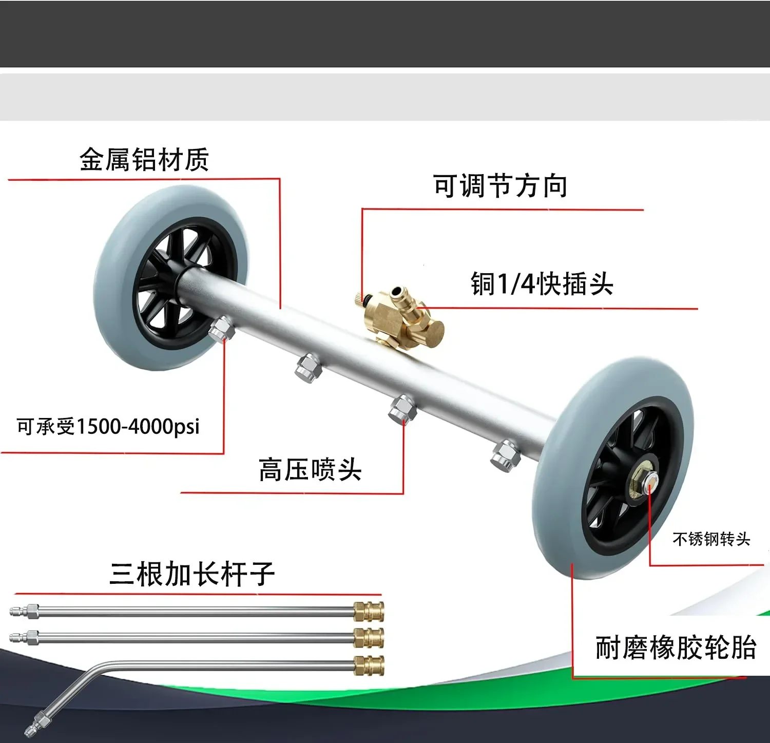 42 см чистка автомобильного шасси чистящая щетка для пола мытья полов под высоким