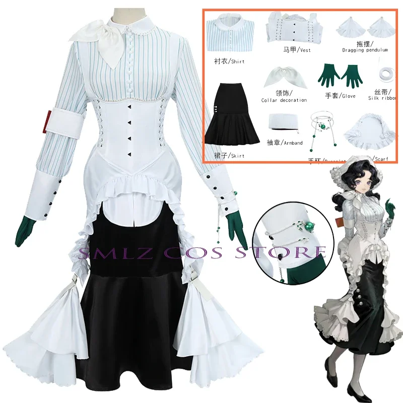 Anjo Nala Косплей Реверс: 1999 г-жа Кимберли Костюм Женское Платье Горничной Униформа