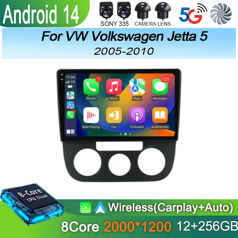 Android 14 для VW Volkswagen Jetta 5 2005-2010 Автомобильный радиоплеер Стерео Мультимедиа WIFI BT