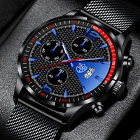 mens fashion sports watches luxury stainless steel mesh belt quartz watch male business casual leather watch luminous clock