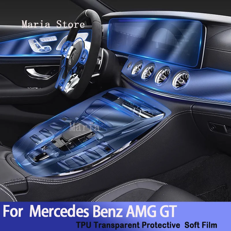 

For AMG GT 50 53 63(2019-2023)Car Interior Center Console Transparent TPUProtective Film Anti-scratch Repair Sticker