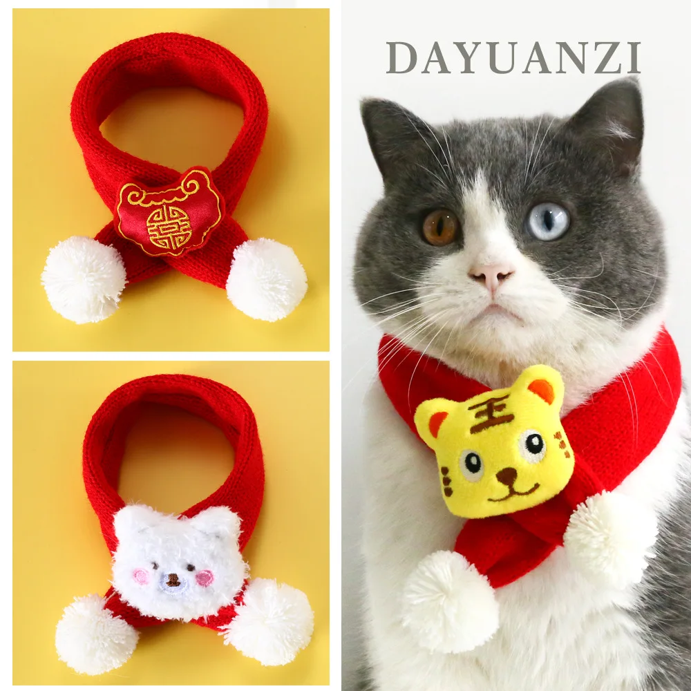 

Cat Teddy Bear Puppy Scarf Accessories New Year Spring Festival Pet Festive Blessing Wool Knitted Tiger Cartoon Scarf