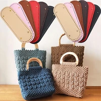 new oval long bottom for knitted bag pu leather bag accessories handmade bottom with 38 holes diy crochet bag bottoms