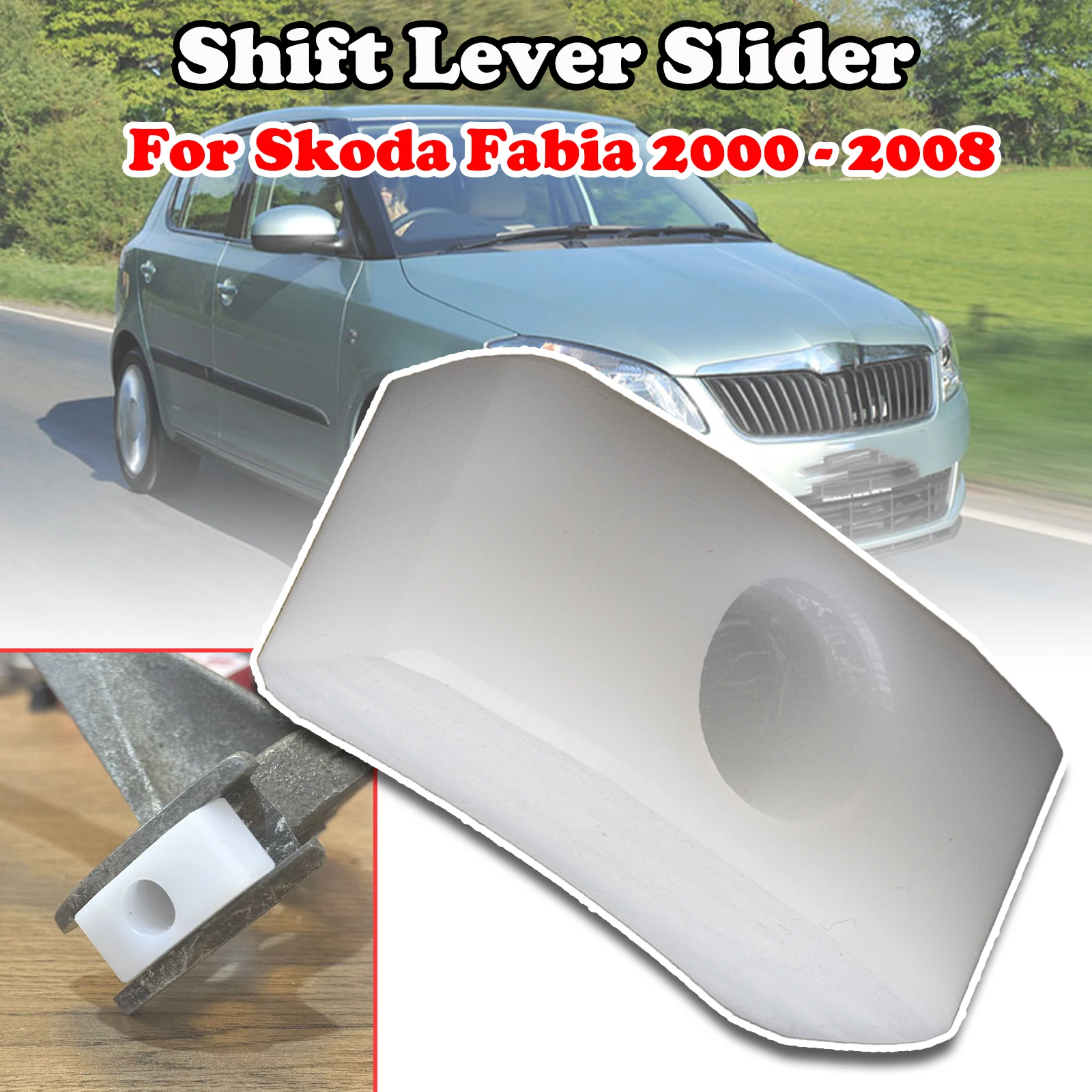 5/6 скоростная направляющая переключателя передач для Skoda Fabia втулка шестерни