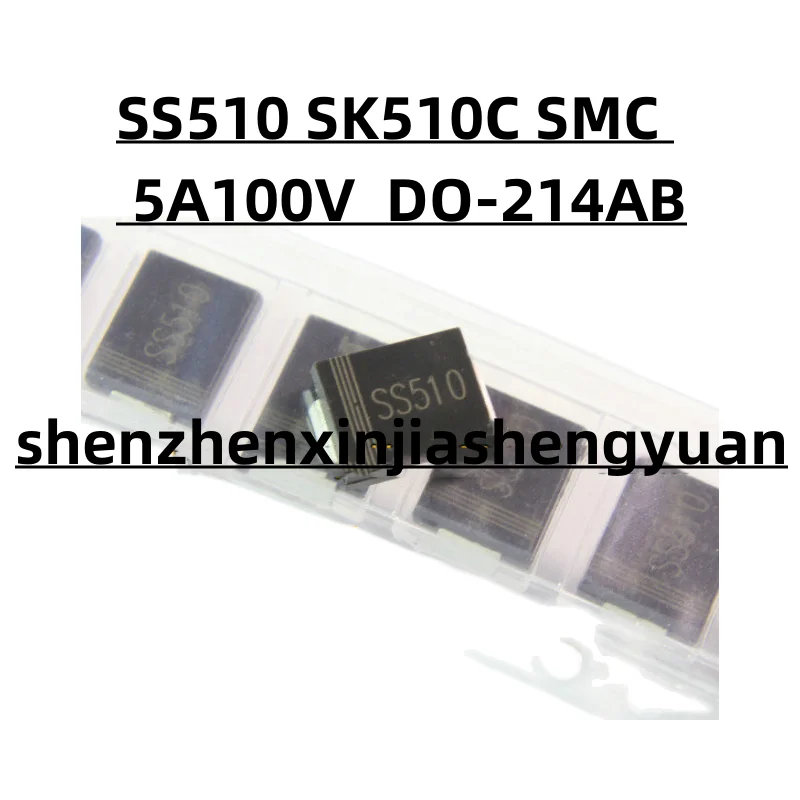 

10pcs/Lot New original SS510 SK510C SMC 5A100V DO-214AB