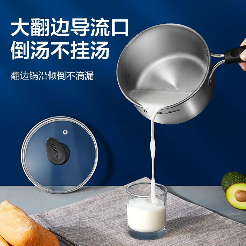 304 Stainless Steel Small Milk Pot Supplementary Food Pot Soup Pot Baby Baby Boiled Milk Hot Milk Pot Instant Noodle Steamer