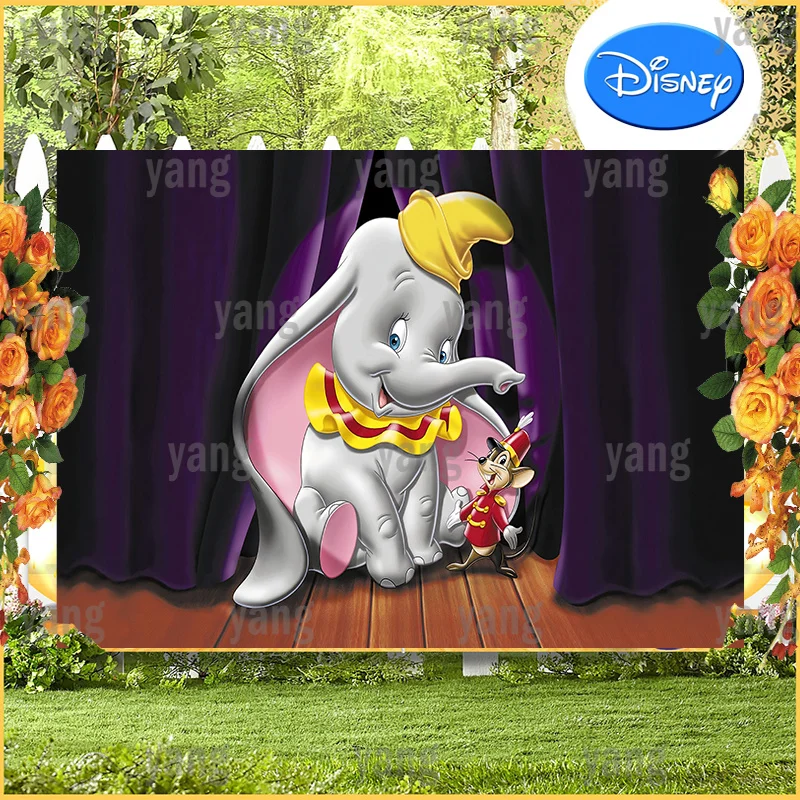 Custom Disney Animation Stage Performer Dumbo Circus Elephant Kids Birthday Background Party Decoration Banner Backdrop Photo