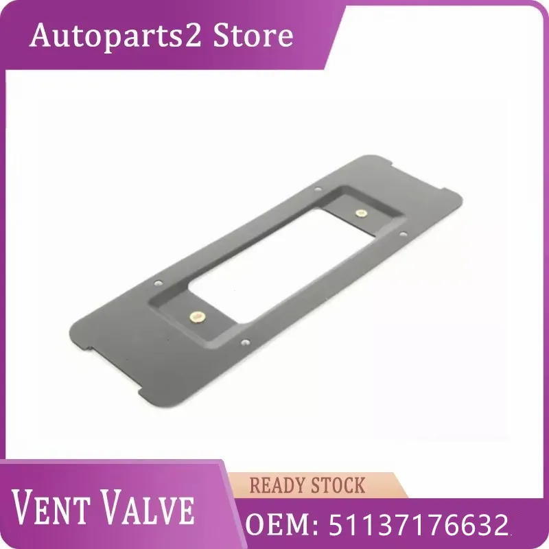 51137176632 задний номерной знак держатель кронштейн для BMW X3 F25