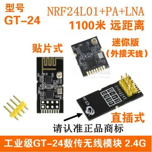 Industrial grade GT-24 data transmission wireless module 2.4G NRF24L01+PA+LNA 1100 meters long distance