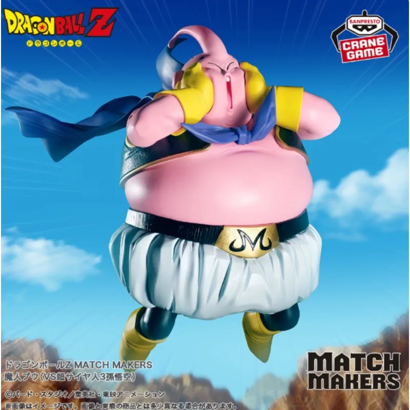 Фигурки Bandai Dragon Ball MATCH MAKERS: Супер Сайян 3 Сон Гоку против Маджин Буу, ПВХ, в наличии, коллекционные модели, игрушки, украшения, подарки (art.: 3920da4fc582e) - 3920da4fc582e