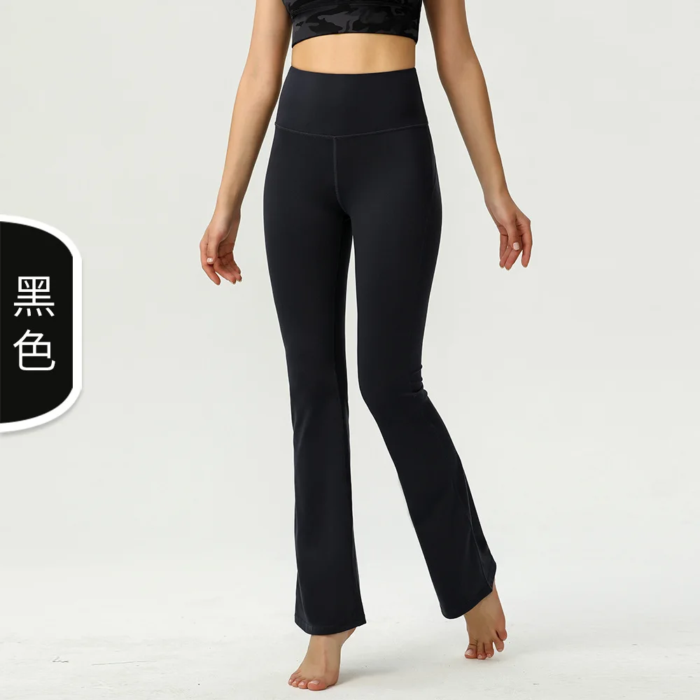 

Yoga Bell Pants Women's Sports Super High Waist Tight Waist Lifting HipPantsTightElasticOpenBack Running High Waist Yoga Pants