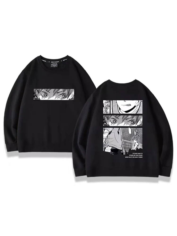 Рисунок 4 - Свитшот Shoyo Hinata в стиле аниме