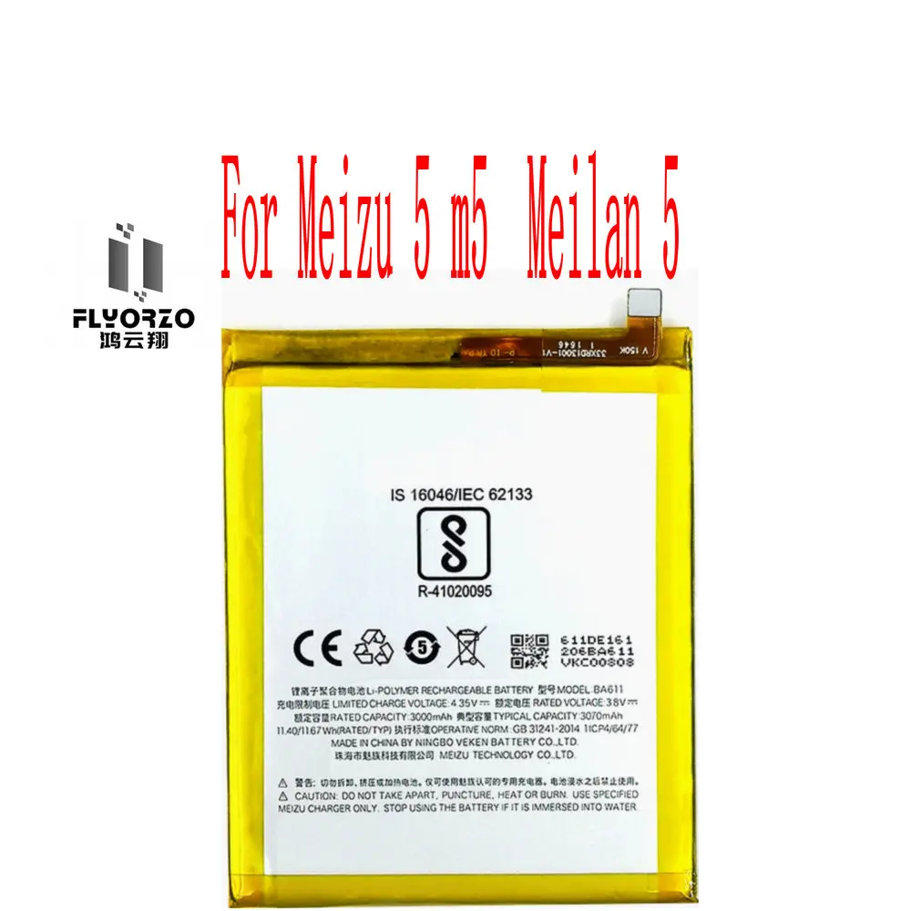 

High Quality 3000mAh BA611Battery For Meizu 5 m5 Meilan 5 Cell Phone