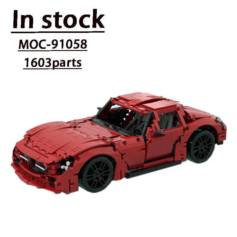 MOC-91058Classic SupercarSLS черная серия сборка Сращивание строительный блок модель детали
