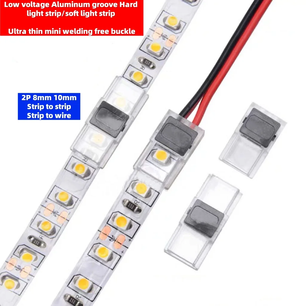 

Светодиодная лента 2-контактный разъем 5 шт.