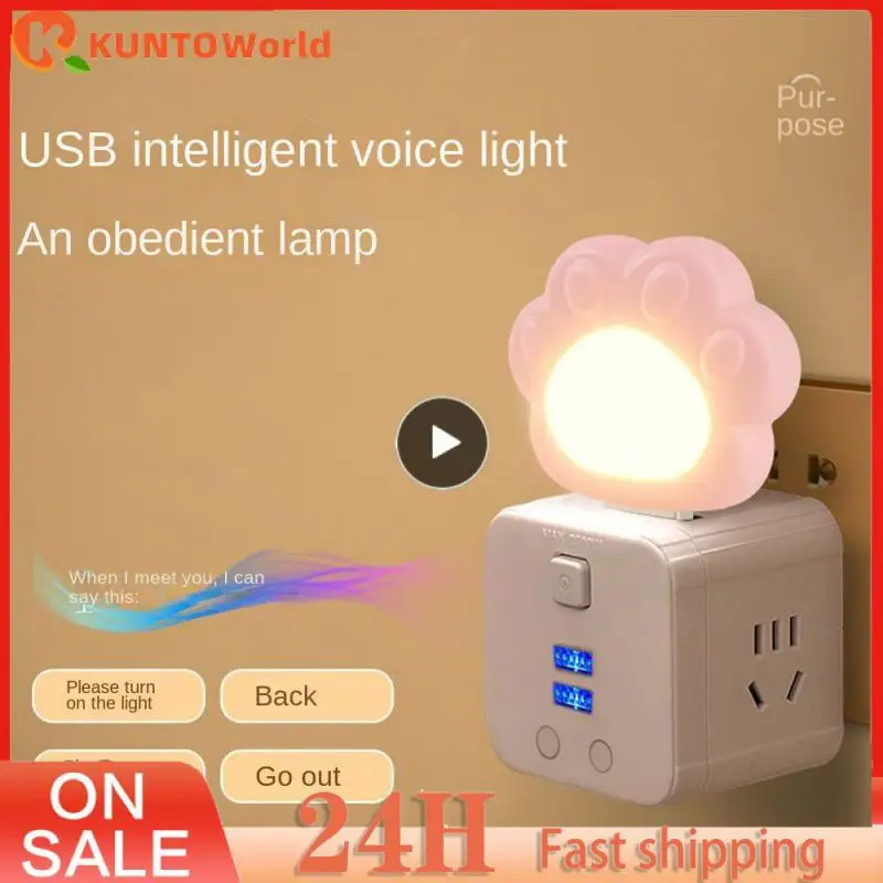 

Portable Computer Mobile Power Charging Book Lamps Voice Control Usb Voice Night Light Intelligent Three-color Atmosphere Lights