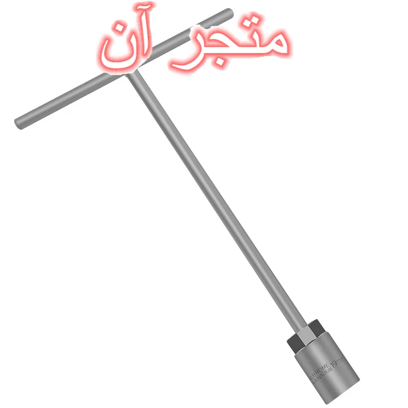 

Возврат тормозной колодки барабана автомобиля 4123-fs-Car