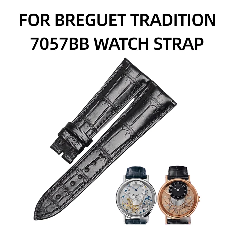 Фото ДЛЯ BREGUET HERITAGE 7057BB КОЖАНЫЙ РЕМЕНЬ ДЛЯ ГОДИННИКА ИЗ АЛИГАТОРА №1