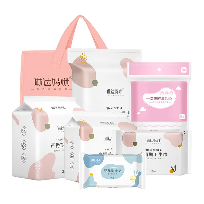 

Пакеты для беременных женщин родов в больнице Сумка для беременных,сумка в роддом готовая,сумка в роддом