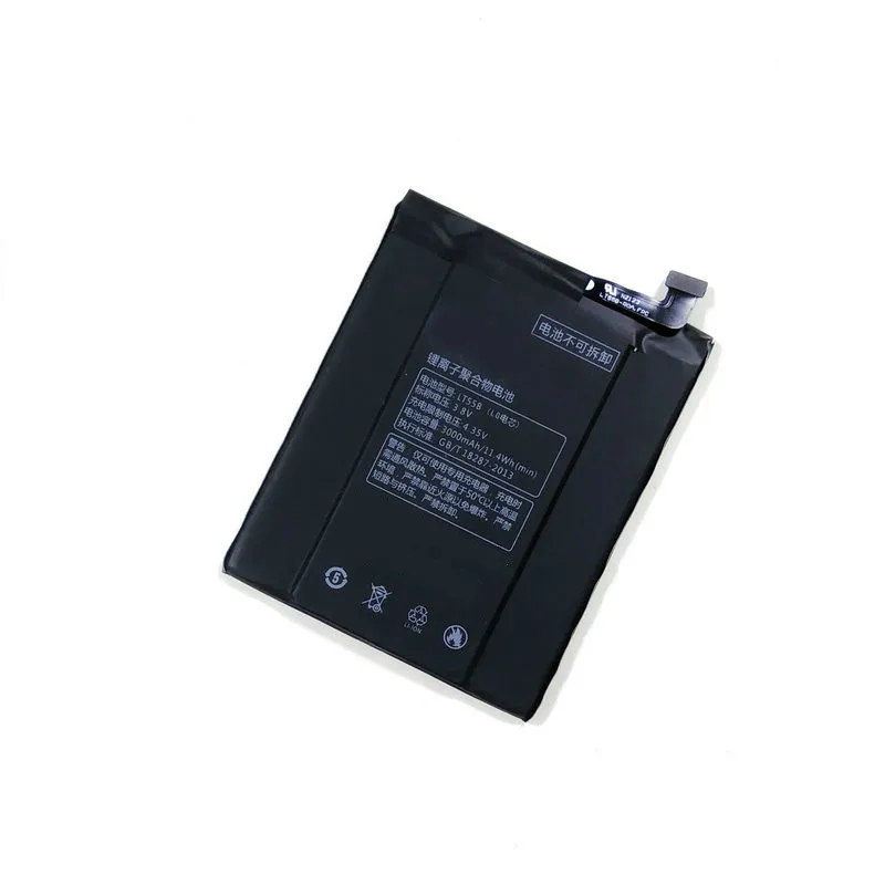 Westrock 3000mAh LT55B аккумулятор для мобильного телефона Letv Le1 Le 1 X600 One X660 | Мобильные