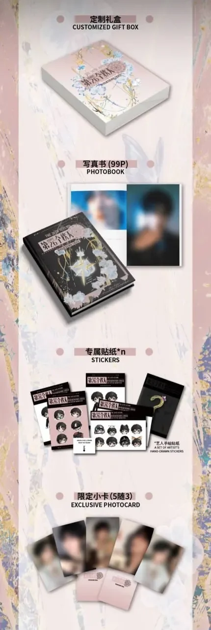 

Новинка 2024 года, набор DVD-бокс серии Love's Sequel Jimmy&Sea Last Twilight