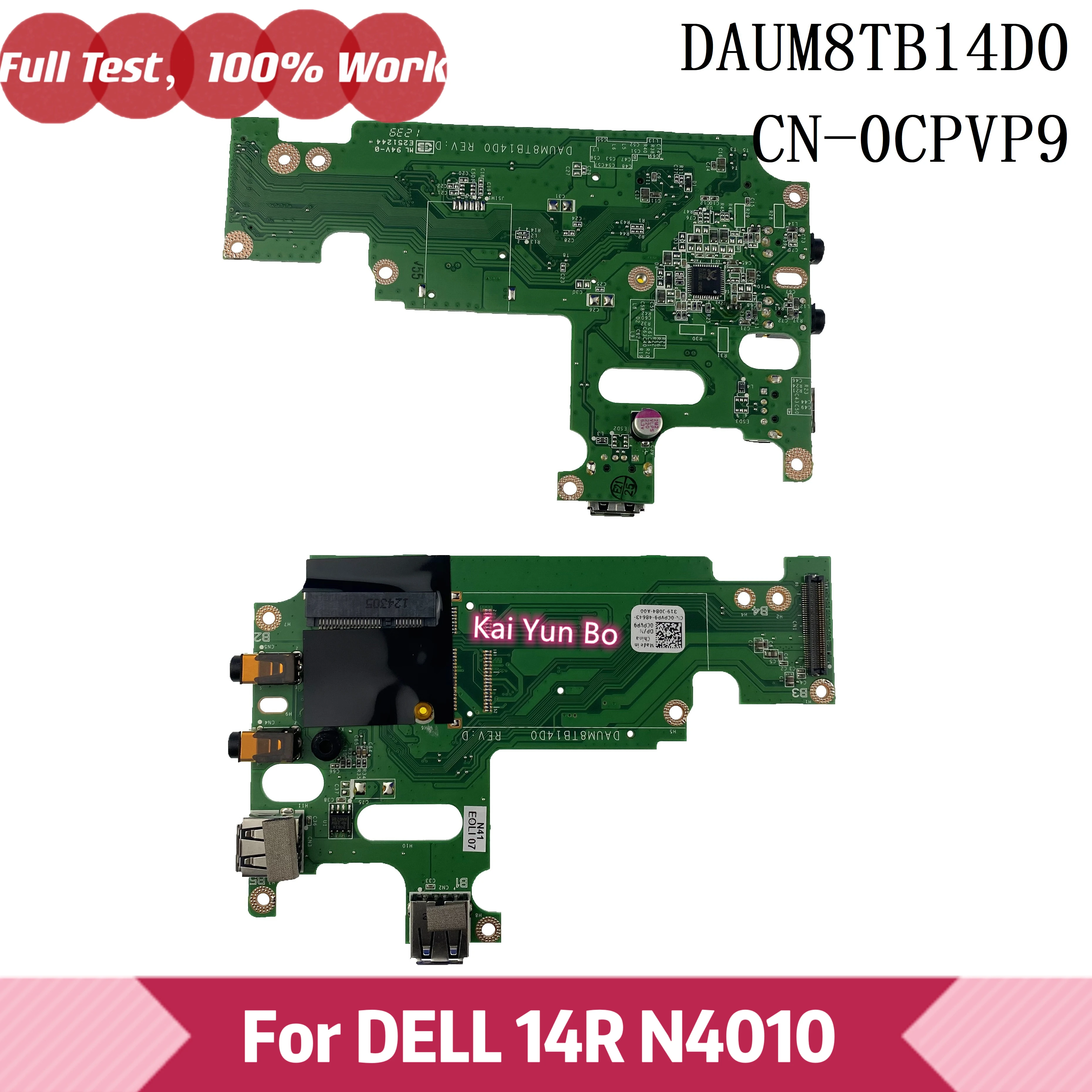 

Ноутбук оригинальный DELL 14R N4010 ноутбук USB аудио плата DAUM8TB14D0 CN-0CPVP9 0CPVP9 CPVP9