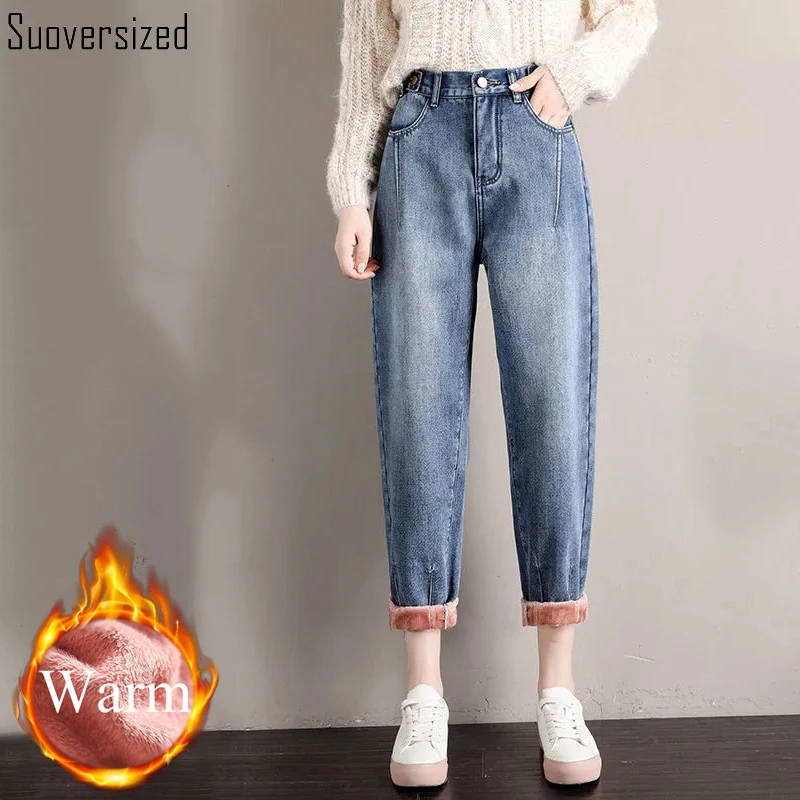 Add Velvet Thicken Winter Jeans Women Casual High Waist Fleece Line Vintage Straight Denim Pants Basic Solid Chic Cowboy Trouser
