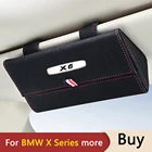 Держатель для очков магнитный автомобильный солнцезащитный козырек Чехол для очков солнцезащитный футляр для BMW X1 X2 X3 X4 X5 X6 X7 E84 F48 G01 G08 G02 E53 E70 F15 E71