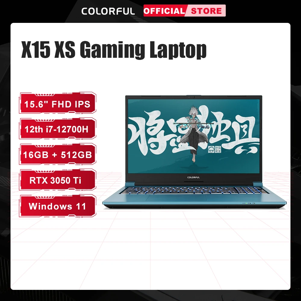 Цветной игровой ноутбук X15 XS 12-ядерный процессор Игровая графика NVIDIA GeForce RTX 3050 Ti 16