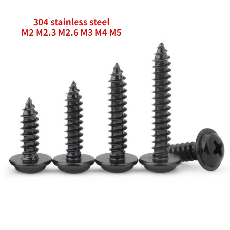 40/100/200 шт. M2 M2.3 M2.6 M3 M4 M5 черная 304 нержавеющая сталь PWA поперечная круглая головка с