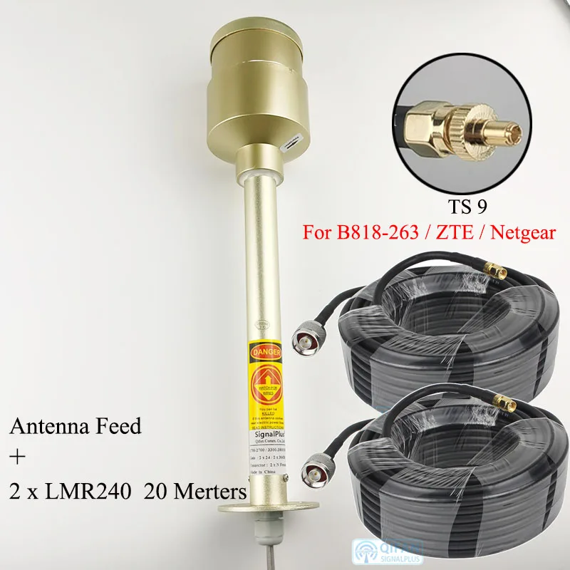 

انتينا ميمو 4g 5g السعوديه STC Zain Mobily 5g 4g+ antenna feed Outdoor mimo feeder 2X30dBi Long distance ultra External Antenna