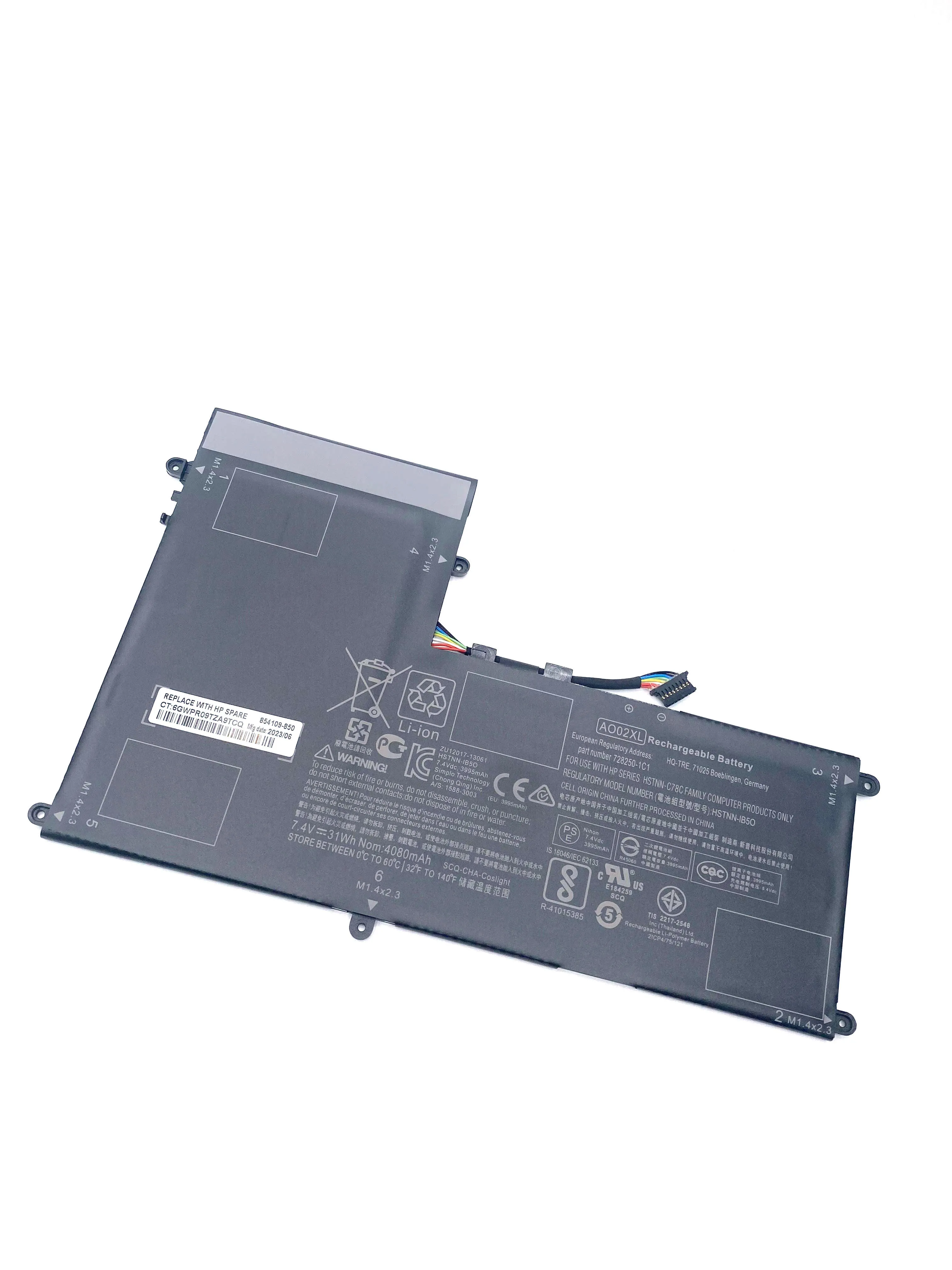 Новый аккумулятор для ноутбука A002XL AO02XL 31 Втч HP ElitePad 1000 G2 HSTNN-LB5O HSTNN-C78C HSTNN-IB5Q 728250 -1С1