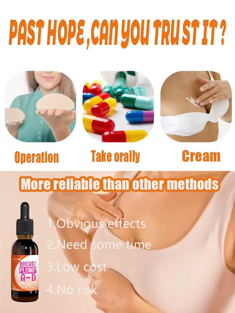 Расширить интеллектуальный код увеличения груди и у вас собственного